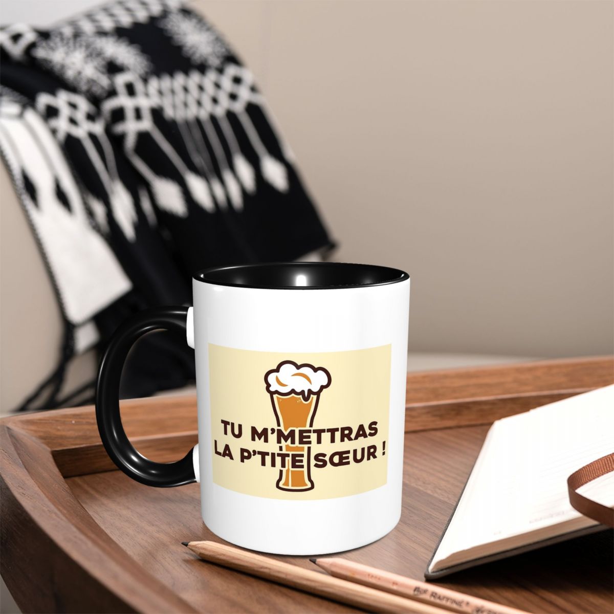 Coffee Tea Me - سوف ترسل لي الأخت الصغيرة! أكواب