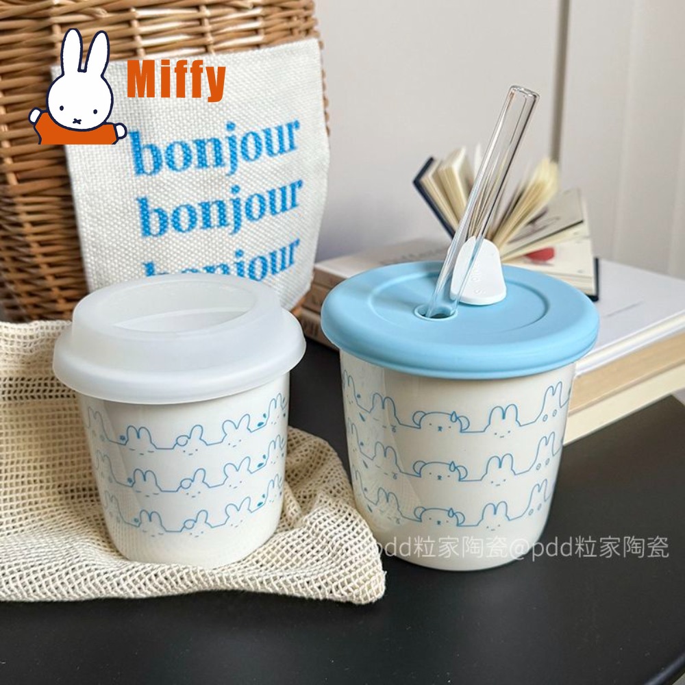 Coffee Tea Uses - كوب سفر سيراميك كاواي ميفي بتصميم