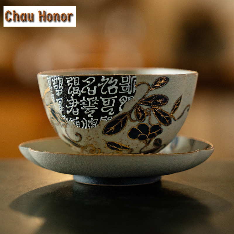 100 مللي الأزرق والأبيض الصوان - مراجعة Coffee Tea Drawing وسعره