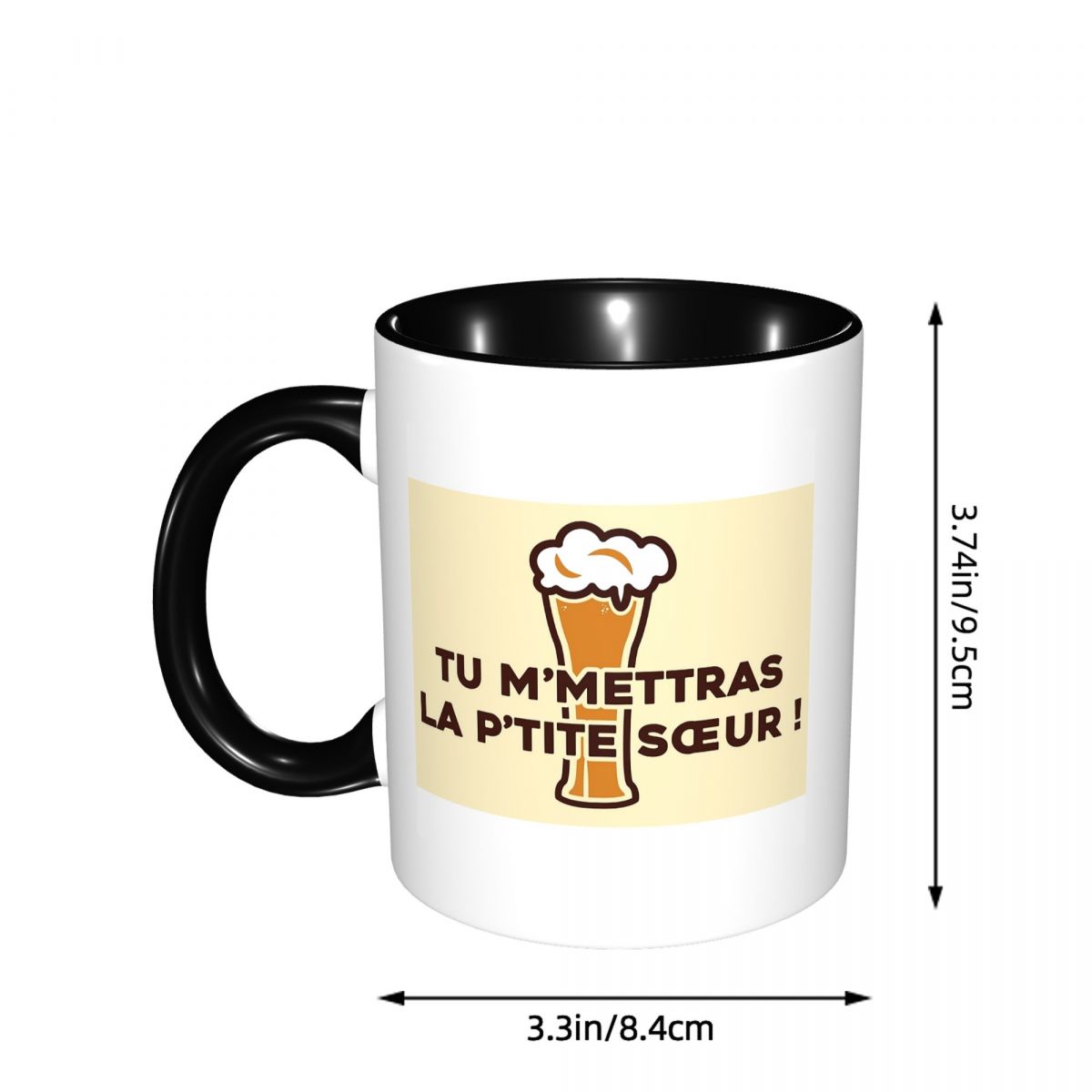 سوف ترسل لي الأخت الصغيرة! أكو - مراجعة Coffee Tea Me وسعره