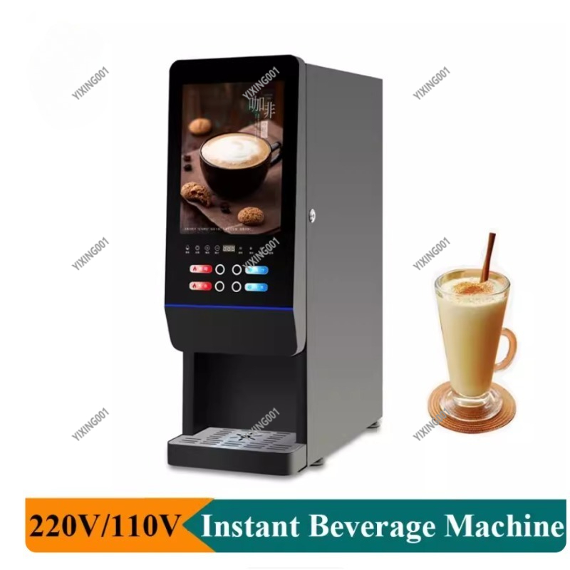 عملية سهلة آلة المشروبات الفور - مراجعة Coffee Tea Machine For Home وسعره