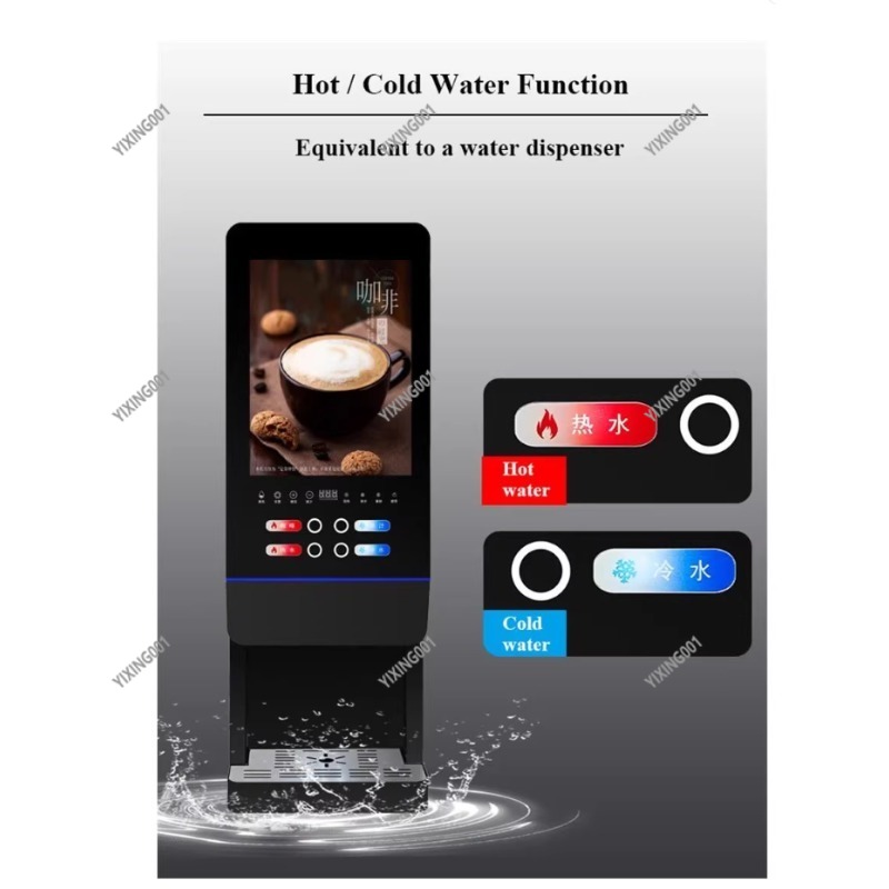 عملية سهلة آلة المشروبات الفور - مراجعة Coffee Tea Machine For Home وسعره