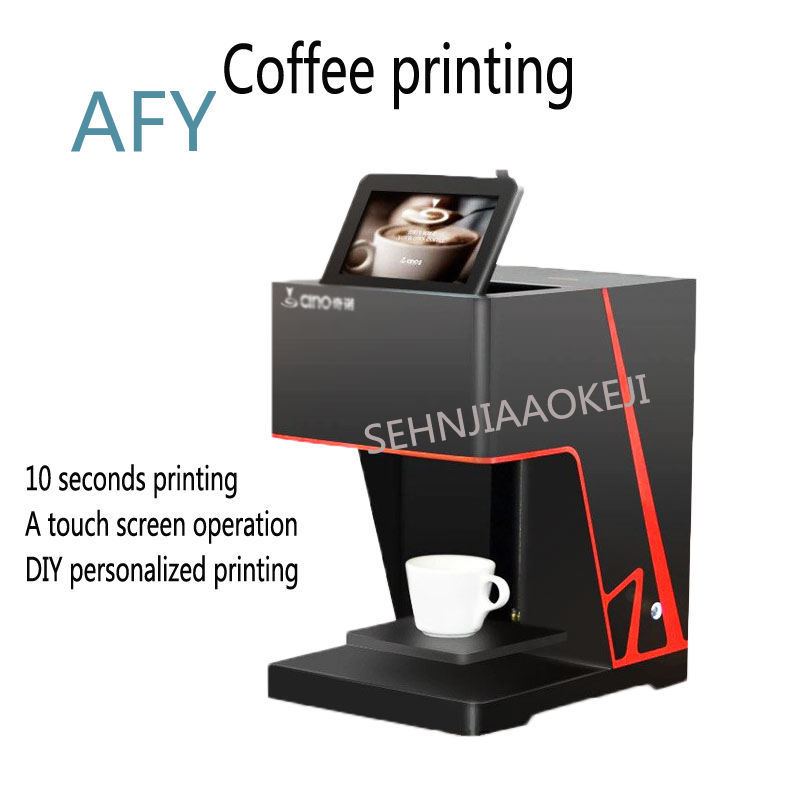 آلة طباعة القهوة ثلاثية الأبعا - مراجعة Coffee Tea Machine For Home وسعره
