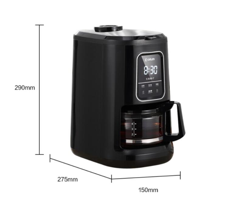 Donlim DL-KF1061 ماكينة مقهى أ - مراجعة Coffee Tea Machine For Home وسعره