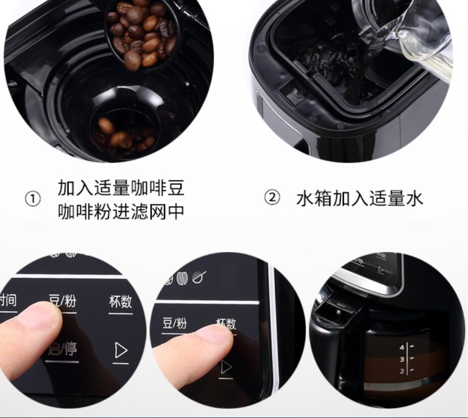 Donlim DL-KF1061 ماكينة مقهى أ - مراجعة Coffee Tea Machine For Home وسعره