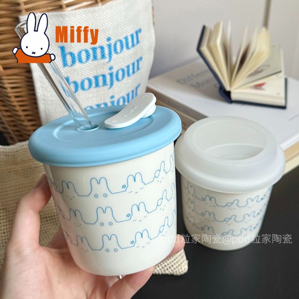 كوب سفر سيراميك كاواي ميفي بتص - مراجعة Coffee Tea Uses وسعره