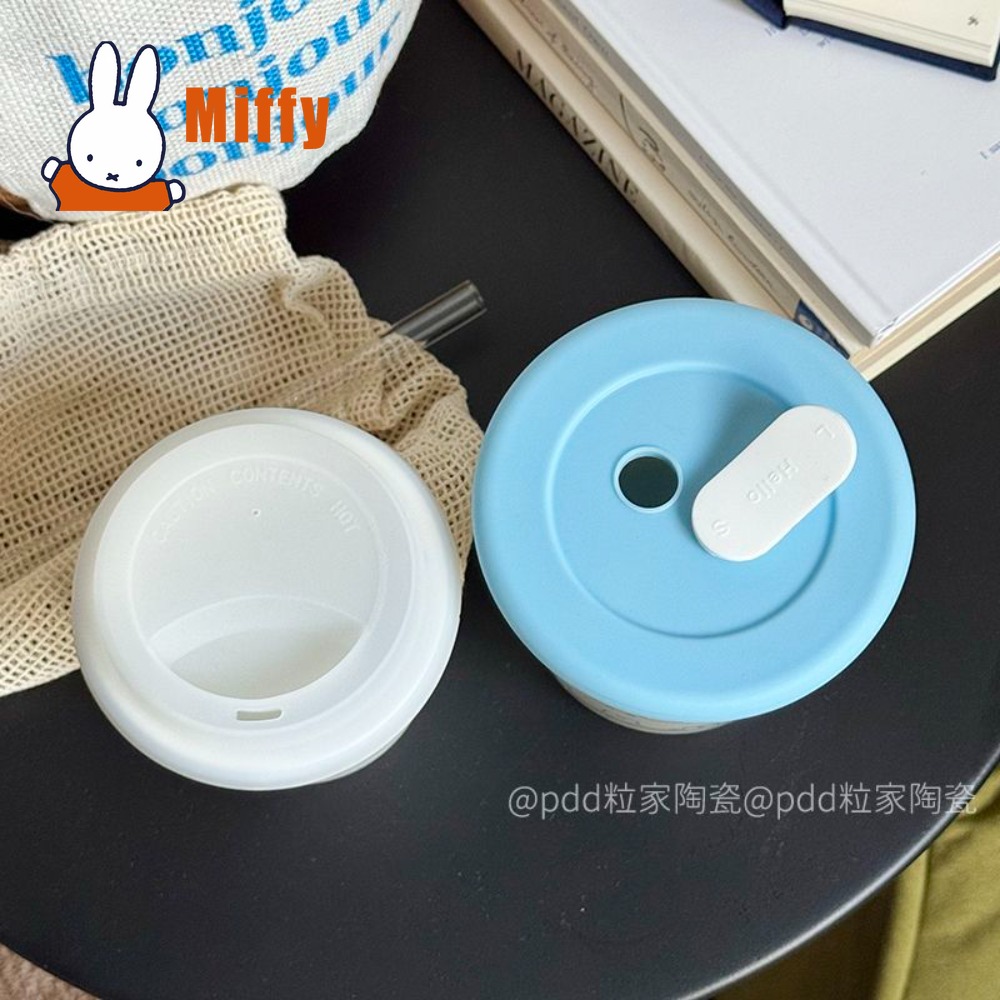 كوب سفر سيراميك كاواي ميفي بتص - مراجعة Coffee Tea Uses وسعره