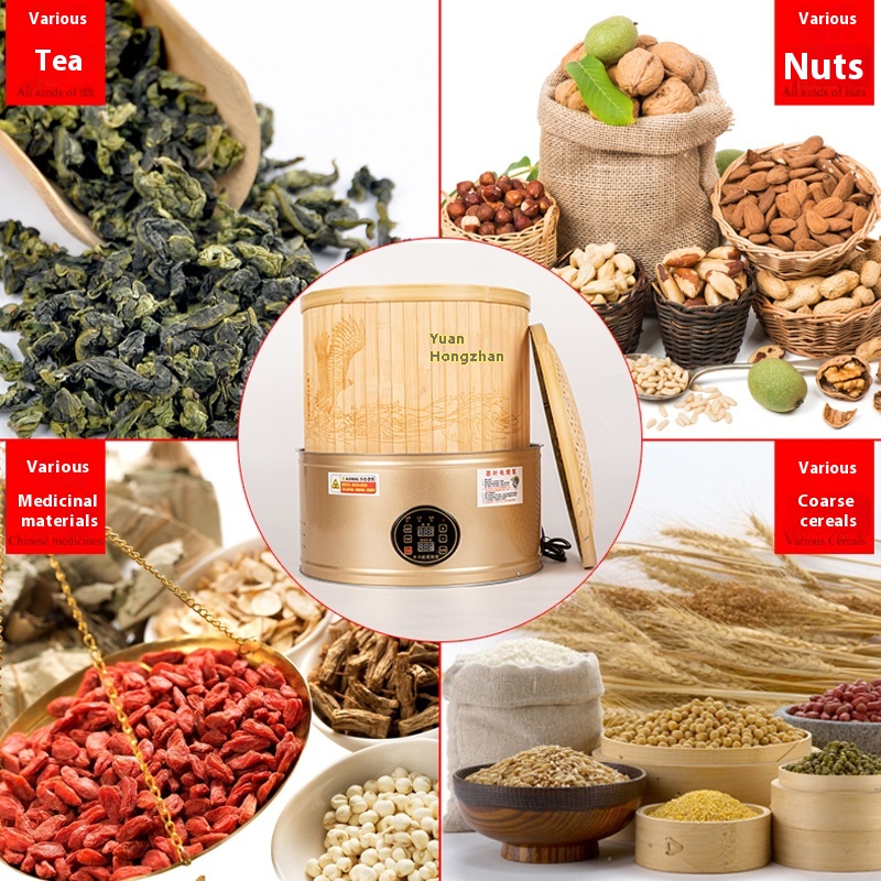 المهنية محمصة حبوب البن المكسر - مراجعة Coffee Tea Bean Leaf وسعره