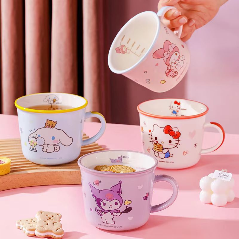 كوب كورومي سعة 430 مل للأطفال  - مراجعة Coffee Tea Room وسعره
