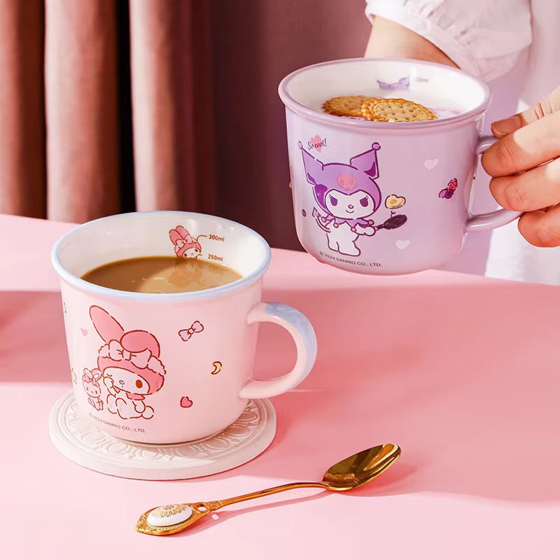 كوب كورومي سعة 430 مل للأطفال  - مراجعة Coffee Tea Room وسعره