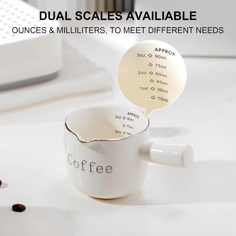 كوب قهوة صغير من السيراميك بمق - مراجعة Coffee Tea Espresso وسعره