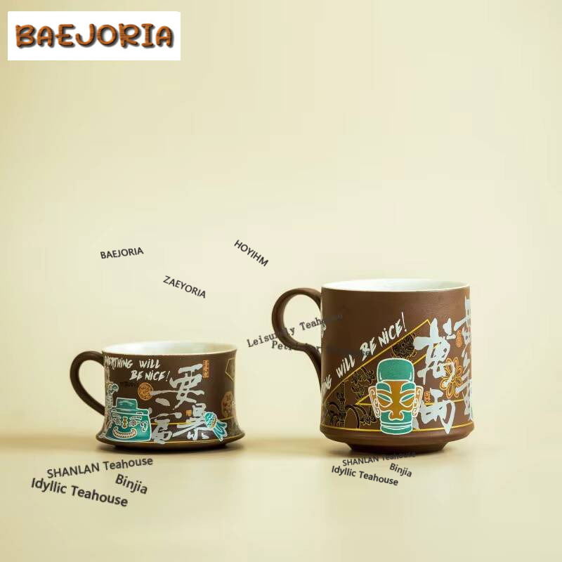 كوب قهوة سانشينغدووي بتصميم إب - مراجعة Coffee Tea Drawing وسعره