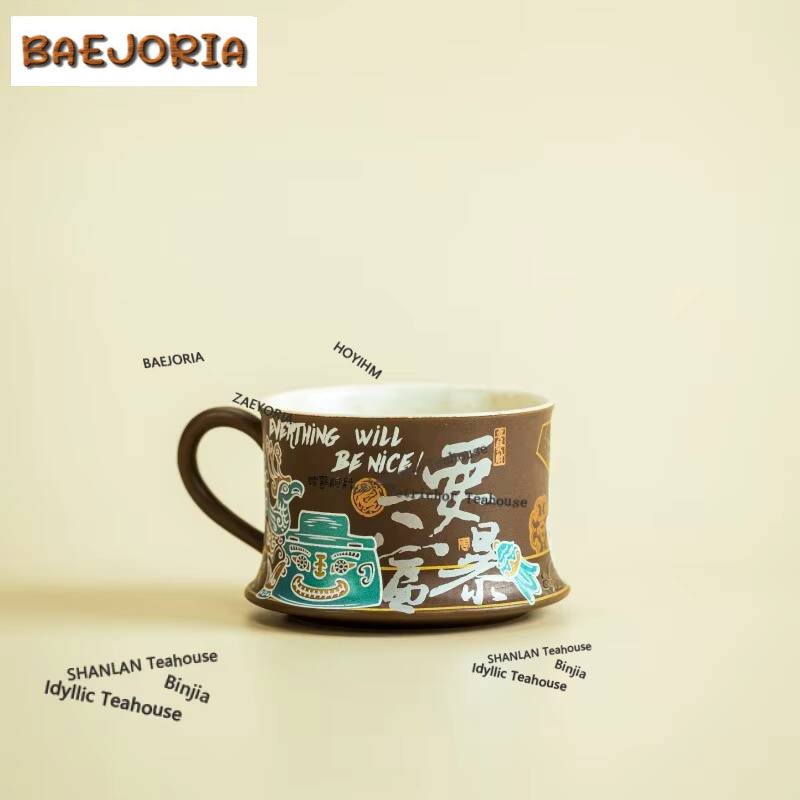 كوب قهوة سانشينغدووي بتصميم إب - مراجعة Coffee Tea Drawing وسعره
