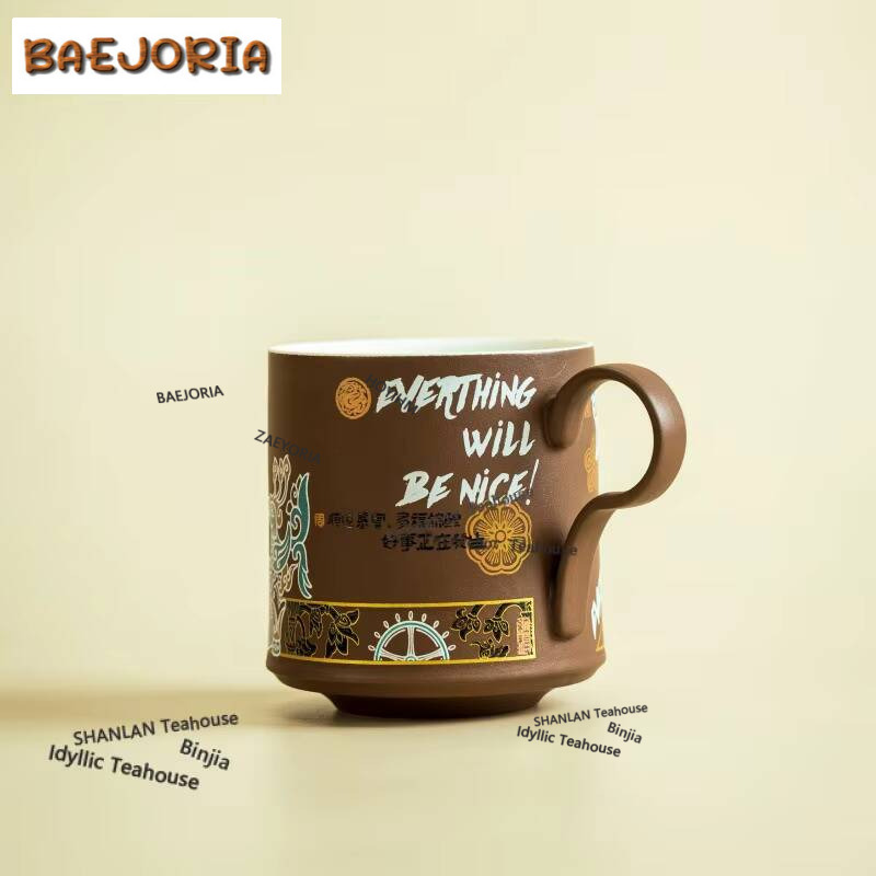 كوب قهوة سانشينغدووي بتصميم إب - مراجعة Coffee Tea Drawing وسعره