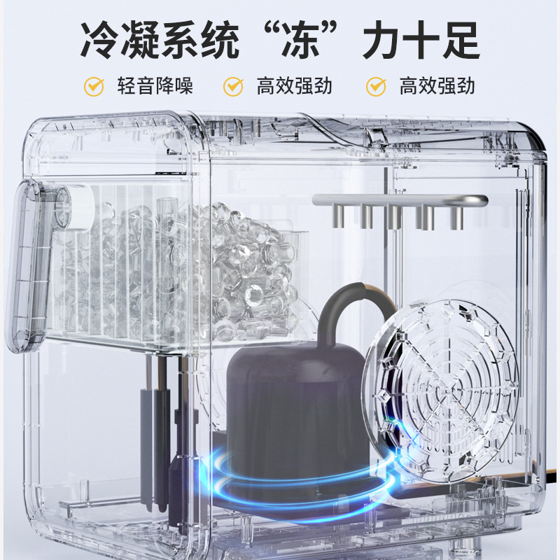 صانعة ثلج صغيرة للاستخدام المن - مراجعة Coffee Tea Machine For Home وسعره