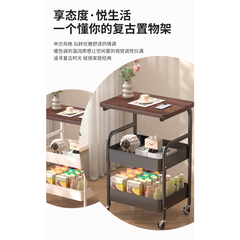 عربة قهوة متحركة ذات طبقتين، ط - مراجعة Coffee Tea Room وسعره