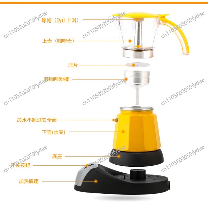 ماكينة صنع القهوة والشاي الكهر - مراجعة Coffee Tea Machine For Home وسعره