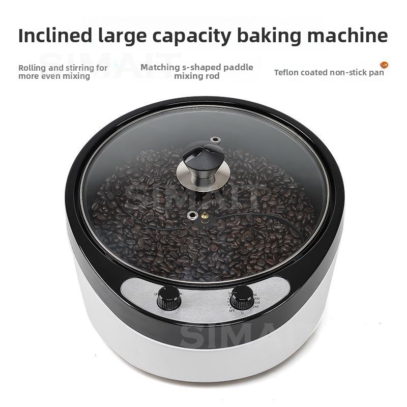 مجفف حبوب القهوة المنزلي 220 ف - مراجعة Coffee Tea Machine For Home وسعره