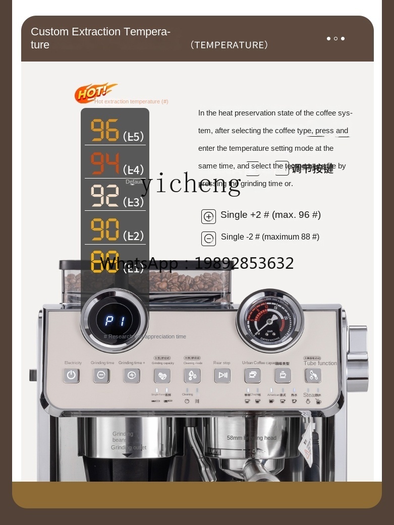 ماكينة قهوة PYH صغيرة تجارية ش - مراجعة Coffee Tea Espresso وسعره