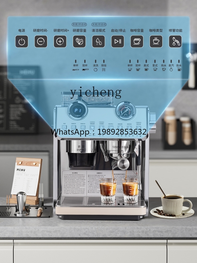 ماكينة قهوة PYH صغيرة تجارية ش - مراجعة Coffee Tea Espresso وسعره